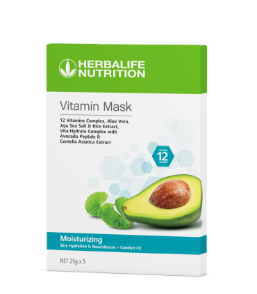 Moisturizing Vitamin Mask Pack of 5